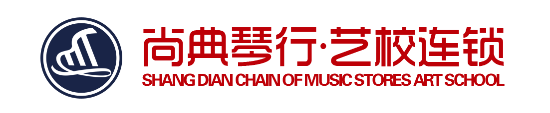 尚典藝校